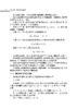 概率论与数理统计 商品缩略图2