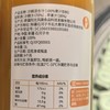风趣1L沙棘混合果蔬汁 商品缩略图2