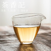 茶香记霸茶小生饼023勐库坝糯藤条古树普洱生茶头春古树免撬便携 商品缩略图2