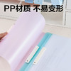 【JL】得力PP701_A4旋转报告夹(混)(个) 商品缩略图4