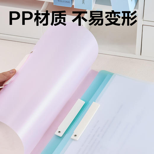 【JL】得力PP701_A4旋转报告夹(混)(个) 商品图4