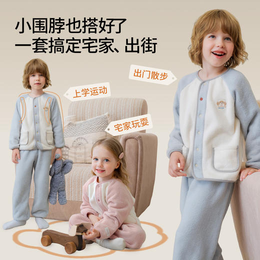 【宝宝服饰】[新品]嫚熙儿童家居服双面荔枝绒保暖轻便可外出男童女童秋冬睡衣 商品图3