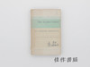 【绝版旧书】The Scarlet Letter/红字 商品缩略图0