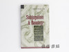 【绝版旧书】Subjugation and Bondage: Critical Essays on Slavery an…/屈从与奴役:奴隶制与社会哲学批判文集 商品缩略图0