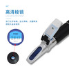 光学盐度计（渔场自用） 商品缩略图5