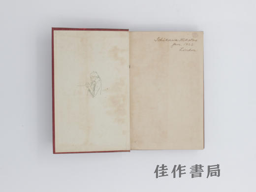 【绝版旧书】Modern English Essays/现代英语散文选 商品图2