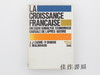 【绝版旧书】La Croissance francaise: un essai d'analyse economiq…/法国经济增长:战后经济增长的因果分析研究 商品缩略图0