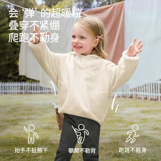 【宝宝服饰】嫚熙童装2026新款儿童外套秋季连帽摇粒绒保暖卫衣女宝加绒上衣 商品图1