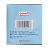 Costco 开市客 朵莫去污亮白粉 750g*1/2桶 商品缩略图1