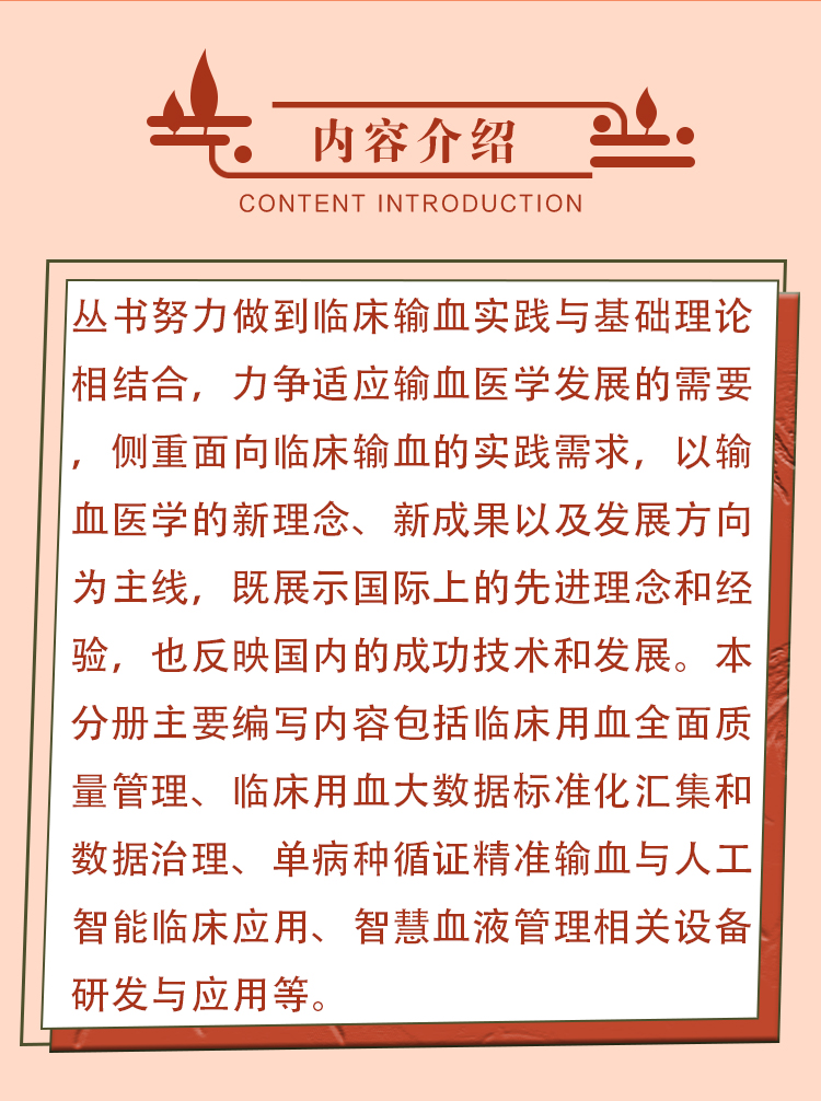 教材01_02.jpg