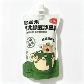 马大姐248ml哈基米南北绿豆沙豆浆（袋）