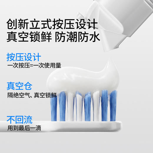 【洗浴用品】嫚熙益生元抗过敏植萃护齿牙膏 商品图4