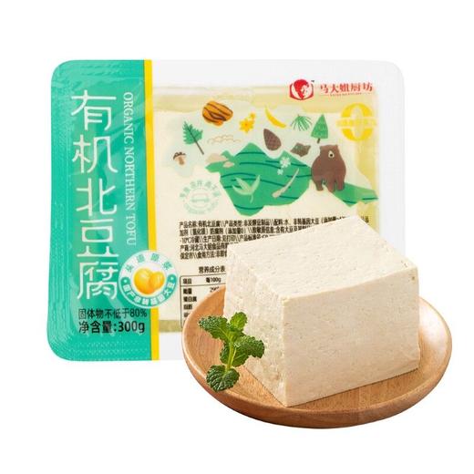 马大姐300g有机北豆腐（盒） 商品图2