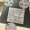 金钢香贝丹·南法世家干红葡萄酒【买1送1（到手2瓶），高档礼盒装！】｜法国原瓶进口，AOP级红酒，馥郁芳香，回味悠长～ 商品缩略图2