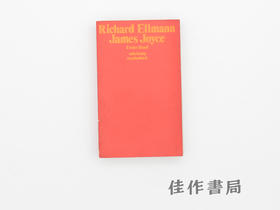 【绝版旧书】James Joyce/詹姆斯·乔伊斯