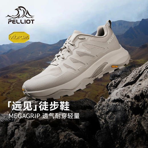 【远见】伯希和户外徒步鞋女Vibram防滑全地形轻量登山鞋男款 商品图0