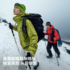 【北极星PRO】伯希和硬壳冲锋衣男eVent高性能3L登山服女 商品缩略图4