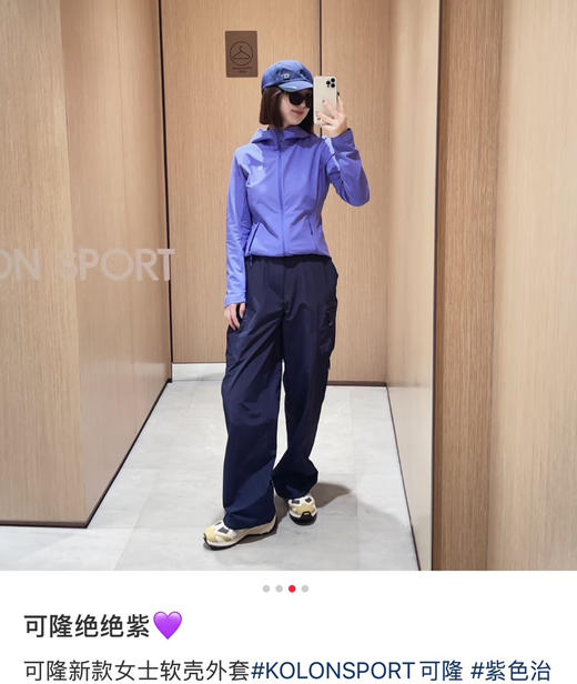 科long女士软壳外套冲锋衣081903 商品图9
