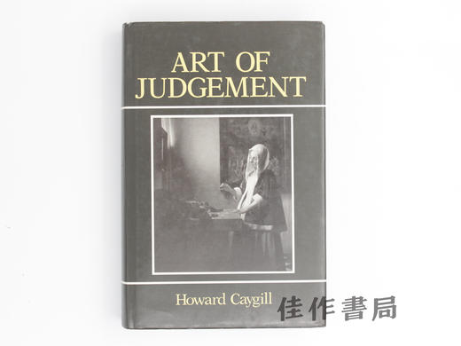 【绝版旧书】Art of Judgement/判断的艺术 商品图0