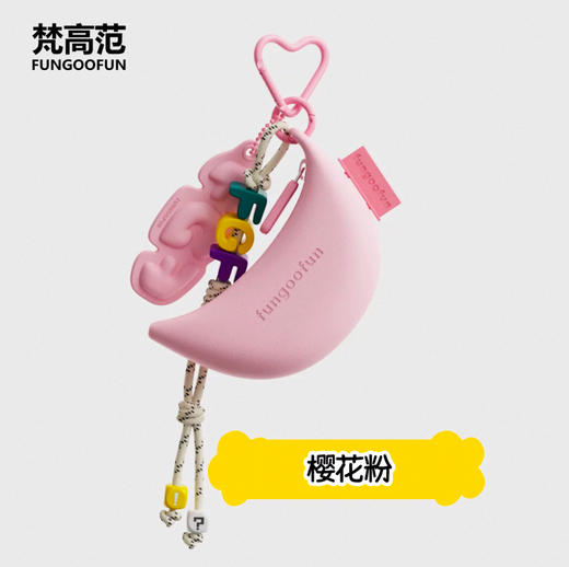 梵高范FUNGOOFUN包包｜全民爆火“多巴胺神包”！平民价，背出千元高级感，时尚有个性 商品图6