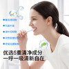 【洗浴用品】嫚熙益生元抗过敏植萃护齿牙膏 商品缩略图3