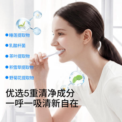 【洗浴用品】嫚熙益生元抗过敏植萃护齿牙膏 商品图3