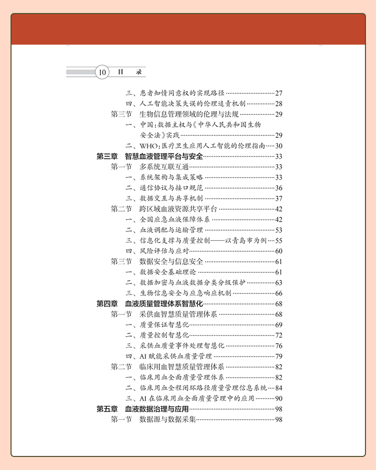 教材01_07.jpg