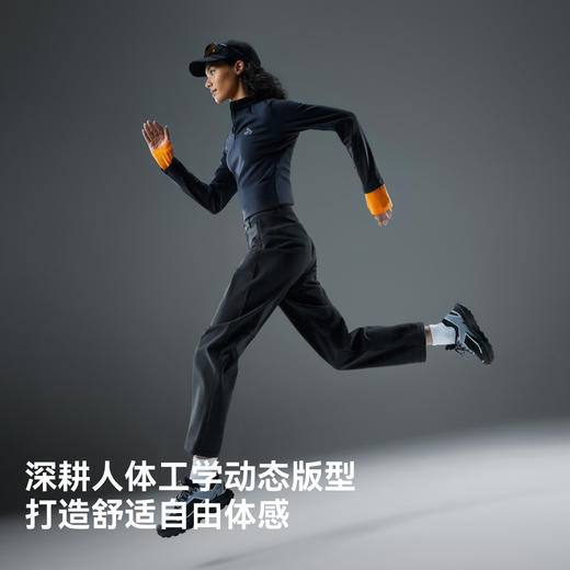 【行云2.0】伯希和户外软壳裤女新款高弹透气裤子防勒休闲裤男款 商品图2