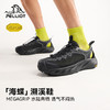 【海蝶】伯希和溯溪鞋女夏季户外涉水鞋Vibram防滑透气凉鞋男 商品缩略图0
