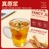 【59选4】神探伍伍 高纤燕麦麸皮/山药馒头/香葱吐司/燕麦蛋糕/苹果醋/豆浆 （单拍少于4件不发货） 商品缩略图5