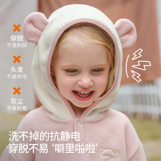 【宝宝服饰】嫚熙童装2026新款儿童外套秋季连帽摇粒绒保暖卫衣女宝加绒上衣 商品图3