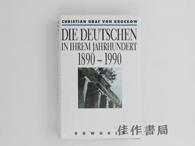 【绝版旧书】Die Deutschen in ihrem Jahrhundert 1890–1990/德国人的世纪:1890—1990