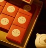 第12年，越来越好！素月饼经典礼盒  赠品精致送礼体面 商品缩略图3