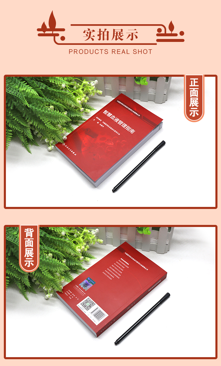 教材01_04.jpg