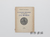 【绝版旧书】Le sentiment heraldique dans l'oeuvre de J.-K. Hu…/J.-K. Huysmans作品中的纹章学情怀 商品缩略图0