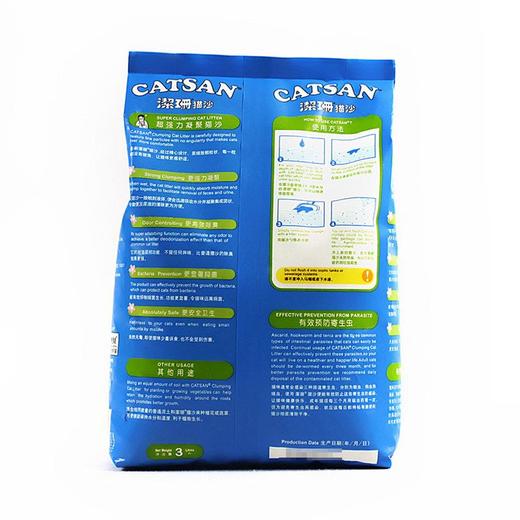 洁珊3L猫砂 商品图2