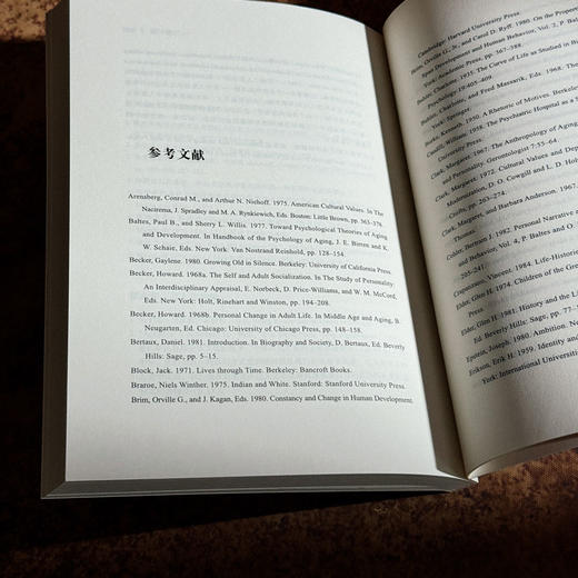 无年龄的人 一个人类学家对自我、时间与意义的研究 薄荷实验 老年学 医学人类学 商品图13