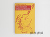 【绝版旧书】The Scottish Political System/苏格兰政治制度 商品缩略图0