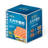 Costco 开市客 王家渡大片午餐肉 55g*6/12片 商品缩略图1