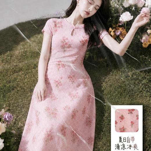 YIROUJIA水滴领棉绸短袖连衣裙 软糯亲肤垂顺好穿 复古碎花设计松弛随性百搭 商品图6