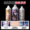 Easylive300ML润滑液成人用品趣味润滑剂温和亲肤IP润滑液透明 商品缩略图4
