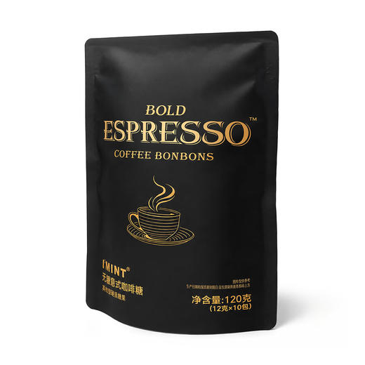 Costco 开市客 益美滋无糖意式咖啡糖 12g*5/10包 商品图1