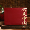 热卖！送礼自带贵气！【茶香醇厚  入口柔滑！ 】五虎 正山小种茶叶礼盒 国风红罐礼盒 茶汤清亮 回甘持久 商品缩略图3