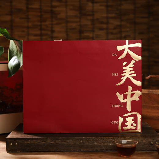 热卖！送礼自带贵气！【茶香醇厚  入口柔滑！ 】五虎 正山小种茶叶礼盒 国风红罐礼盒 茶汤清亮 回甘持久 商品图3