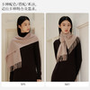 万事利“岁月如歌”山羊绒围巾 商品缩略图3