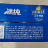 五合王子啤酒330ml*24冰纯8度罐啤（箱） 商品缩略图1