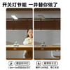 （防近视控轴大路灯预售3-5天发货）爱果乐·专利护眼大路灯， 10年研究成果，有效控眼轴，真正护眼！ 商品缩略图5