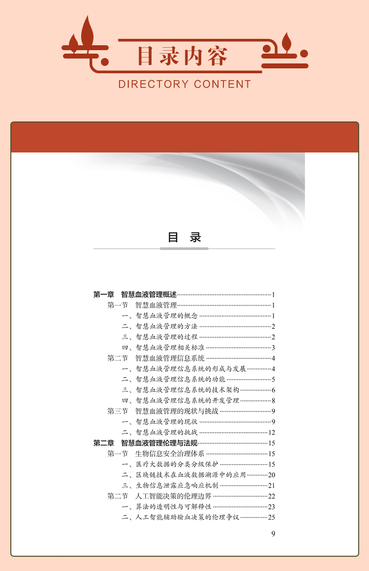 教材01_06.jpg