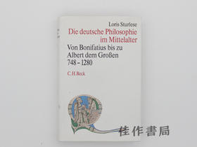 【绝版旧书】Die deutsche Philosophie im Mittelalter/中世纪德国哲学:从圣卜尼法斯至大阿尔伯特(748-1280)