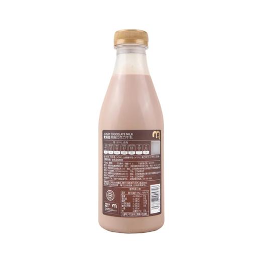 麦德龙 麦臻选 娟姗巧克力牛乳 720ml*1/2瓶 商品图4